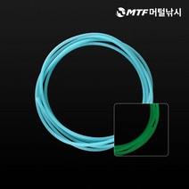 축광튜브 2m 집어튜브 찌고무 갈치 오징어 낚시, 아이보리