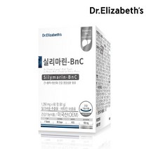 닥터엘리자베스 [닥터엘리자베스] 실리마린 - BnC (60정), 선택완료, 단품없음