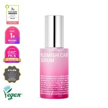 아이소이 블레미쉬 케어 업 세럼(잡티세럼) 50ml