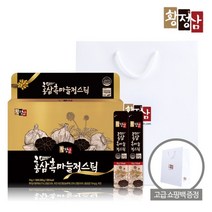 [황정삼] 홍삼 흑마늘정 스틱 1박스 30포, 상세 설명 참조, 상세 설명 참조, 상세 설명 참조, 상세 설명 참조, 상세 설명 참조