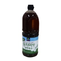 면사랑 농축 동치미맛냉면육수2.1kg 1개