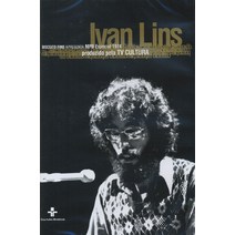 [DVD] MPB ESPECIAL 1974: PRODUZIDO PELA TV CULTURA