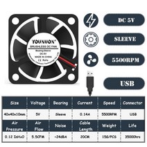 시로코팬 인라인 팬 듀얼 볼 베어링 40x40x10mm 40mm 4cm DC 브러시리스 냉각 2 개 5V/12V/24V 3D 프린터 PC 용 쿨러 115519, 5V 슬리브 미국B