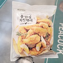 피코크 통안심 치킨텐더 500g x 1개, 아이스보냉백포장