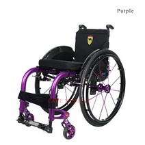 맞춤형 숯 섬유 접이식 수동 스포츠 휠체어, 01 purple