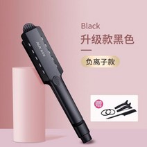 봉고데기 스타일링 매직기 헤어롤 미용실고데기 웨이브, 06