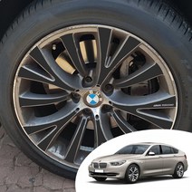 어른킹 BMW 5시리즈 그린투리스모 F07 19인치 휠 마스크 포인트 레터링 튜닝 컬러 데칼 스티커 자동차 몰딩 카본 유광 홀로그램 크롬 랩핑 시트지, 무광블랙(휠), 추가안함