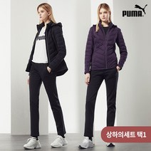 [PUMA] 푸마스포츠 여성 파워쉴드 패딩 트레이닝 세트 2컬러 택1