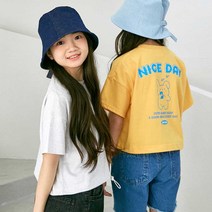 보담] 여아남아 아동 주니어 여름옷 캐주얼 옐로우&화이트 나이스하루 반팔티