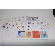 Super Phonics 4 Cards : Consonant Digraphs & Blends (이중자음), TWOPONDS(투판즈)