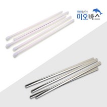 미오바스 전신 반신 이동식 성인 접이식 욕조, 알루미늄M사이즈(6개1SET), 1set