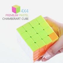 가베놀이 샘통큐브 어른큐브 우드큐브 쌓기나무세트 장난감큐브 두뇌발달큐브, xz 매직큐브- 4x4 프리미엄 파스텔 큐브 큐브퍼즐, -