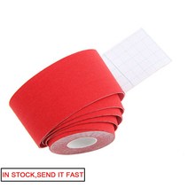 2022 New Kinesiology Tape Sports Recovery Elastic, 13 빨간