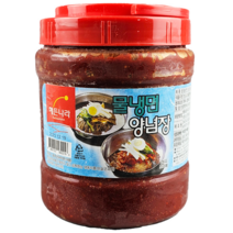 합천식품 해든나라 물냉면 양념장 2kg 냉동