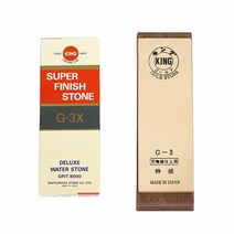 휴대용숫돌 칼갈이 마츠나가 G-3X 8000방 숫돌+받침대, free