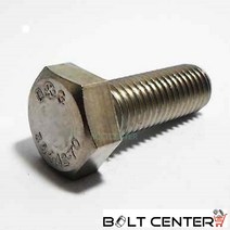 스텐육각볼트 소량 스텐볼트 서스볼트 STS304 SUS, 스텐육각볼트 M18X70-2개