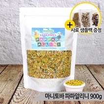 올블루 마니토바 유산균 파파알리니900g 과일영양 앵무새사료, [단일상품]