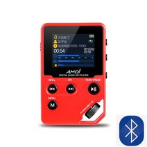 무손실 음원 하이파이 플레이어 amoi c10 hifi mp3 music player hd lossless mini sports jogging dac radio fm tf, 블루투스-레드, 128GB