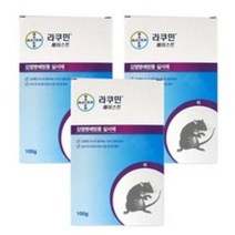 라쿠민TP 100g 3개 분말가루쥐약 쥐살서제