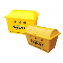 겨울철 제설 함 적사 모래보관 염화칼슘 방재