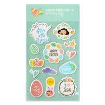 2023년 부활절 계란 포장 선물 꾸미기 보송보송 스티커, 5.민트, 1개