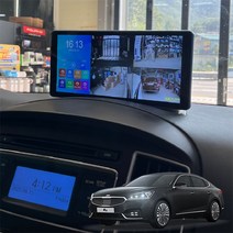 더뉴K7 제임스W Full-HD 4채널블랙박스 스마트뷰어 후방카메라 룸미러 전방카메라 fullhd 어라운드뷰 자동차블랙박스 차량용블랙박스 블래박스2채널 블랙박스4채, 제임스W 128G