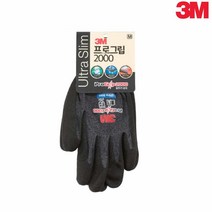 3M 물류업체 창고관리 카센터 스마트폰터치 맨손같은 작업장갑 재사용, L