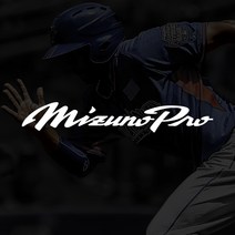 미즈노 프로 Mizuno Pro 로고스티커 야구 헬멧 데칼, 100x17mm, 노랑