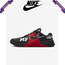 [미국정품] 나이키 맨즈 메트콘 8 MF 검빨 DO9387-001