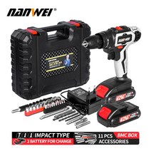 NANWEI 임팩트 드릴 무선 전기드릴 80N 전동 드라이버 1350r/min 충전식 전동 공구 전동 드라이버, NW42SM2PGA