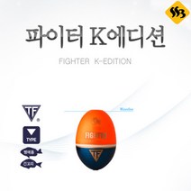 쯔리겐 파이터 K에디션 전유동구멍찌 바다찌, 0