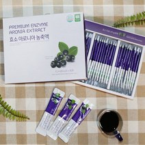 국산 아로니아엑기스 효소 아로니아농축액, 구매옵션 1