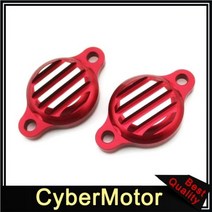 엔진자전거 자전거엔진 부품 전기 cnc 알루미늄 태핏 밸브 커버 중국 lifan 125cc 140cc 핏 먼지 오토바이, 빨간색
