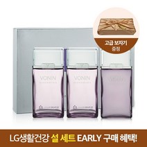 보닌 모노다임 밸런싱 2종 기획세트