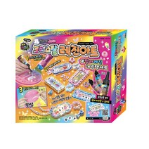 [미미월드] 크리스탈 레진아트 칼라레진 네임텍세트, 상세 설명 참조