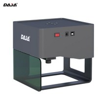 DAJADJ6 CNC DIY 레이저 마킹기 3000mw 고속 미니 로고 마크 프린터 절단기 목공 목재 플라스틱 대나무, DJ6+UK