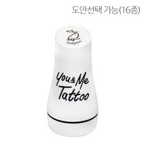 [정품 판매 No.1] 고무인닷컴 도장파닷컴 유앤미 헤나 타투 스탬프 라지형 Tatto 스템프 도장, 1개, L6 검은고양이