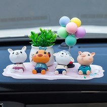 러블리 차량용 장식 애니멀 피규어 세트 차량용 네비게이션 네비 내부 꾸미기 피규어 펭귄 라이온 기린 면양 개구리, 토끼  닭  양  돼지 길상과 풍선파우더 쿠션