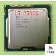 i512400fcpu 기존 i5 2500k 프로세서 쿼드 코어 3.3ghz lga 1155 tdp:95w 6mb 캐시(hd 그래픽 포함) i5-2500k 데스크탑 cpu, 없음