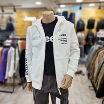 지프 [NC불광점 70% 할인]﻿ ﻿﻿캐주얼하게 다양하게 코디가능한 남녀공용 후드집업
