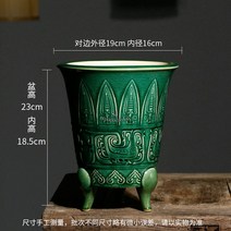 난화분 난초 화분 청자 도자기 고급 동양난 서양난 승진난 개업선물, A