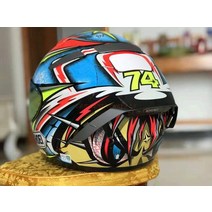 카본헬멧 ABS SHOEI X-fourteen 레드 카토 성격 헬멧 오토바이 사계절 남자와 여자 전체, 07 Purple gold lens_04 XXL