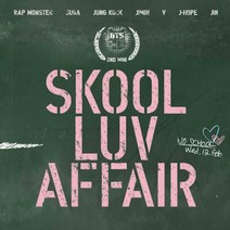 [CD] 방탄소년단 (BTS)- Skool Luv Affair (2nd 미니앨범)- 북클릿+포토카드1장