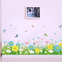 아트앤조이 담장 울타리 포인터 스티커 모음, 담장 스티커 27 - 알록달록 꽃밭(L5C118)