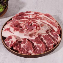 까박 지리산흑돼지와 한돈 모듬한판 1kg, 1개