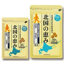 북국의 은혜 스타트 세트(123알/약 40일분) 프로테오글리칸 2형 콜라겐 히알루론산 배합 北国の恵み スタートセット (123粒/約40日分) プロテオグリカン 2型コラーゲン ヒアルロン