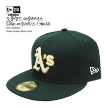 뉴에라 [슈즈네][정품] MLB 어센틱 오클랜드 애슬레틱스 로드(어웨이) 야구모자 사이즈캡 59FIFTY 메이저리그 선수모자