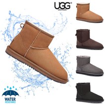 오즈랜드 호주 UGG 양털 클래식 미니 카우스웨이드 방수 여성 어그부츠