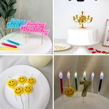 특이한 예쁜 생일초 케이크초 스마일초 샹들리에초 숫자초 파티초모음, 메탈숫자초, 2