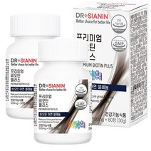 닥터시아닌 프리미엄 비오틴 플러스, 60정, 2개